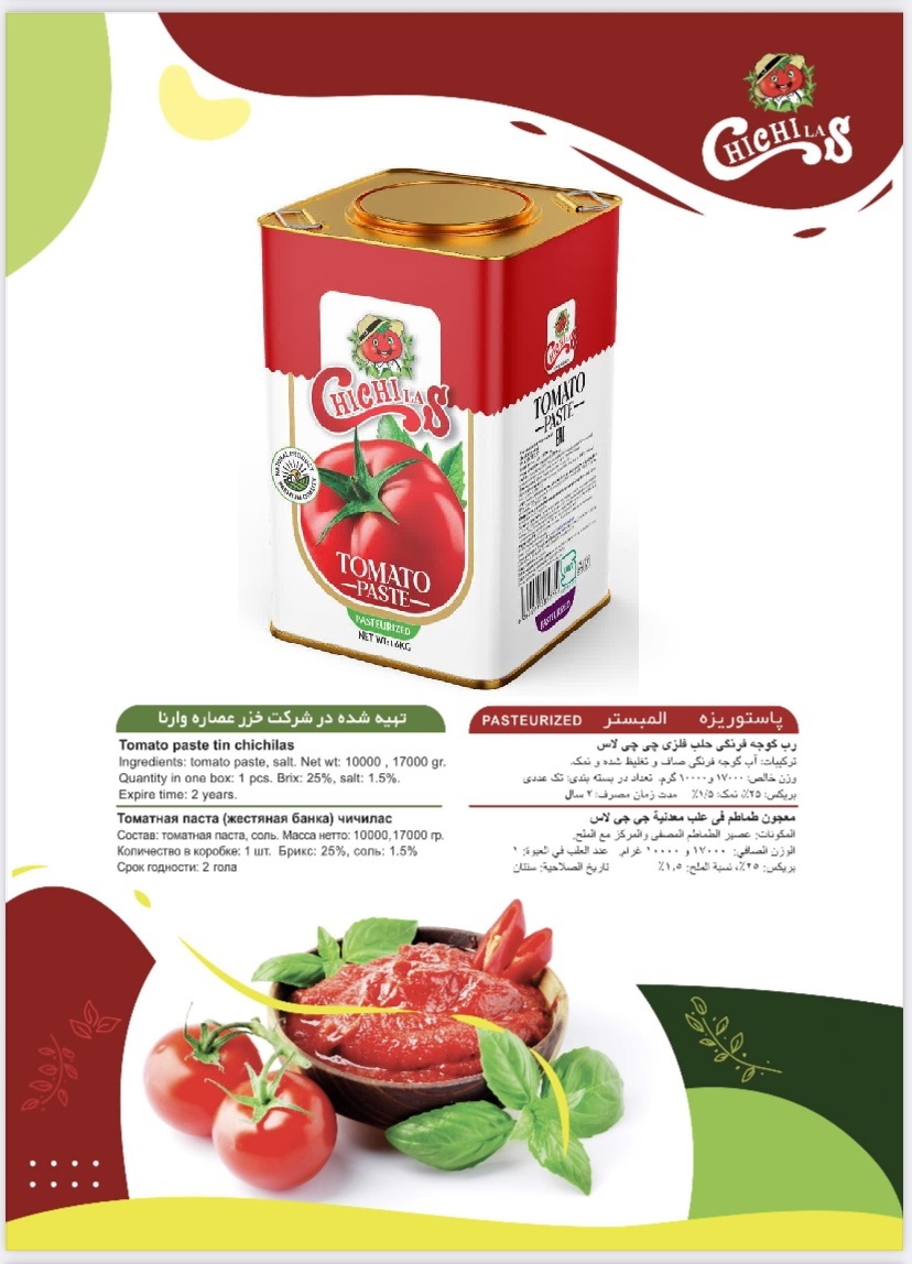 Rich and flavorful Original canned tomato paste, perfect for enhancing sauces, soups, and all your favorite recipes.